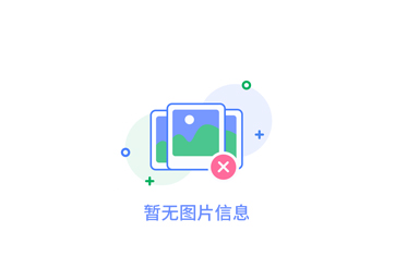 “烽火血淚染素箋 勇赴國難不言悔——從抗戰家信中感悟家國情懷”主題黨日活動